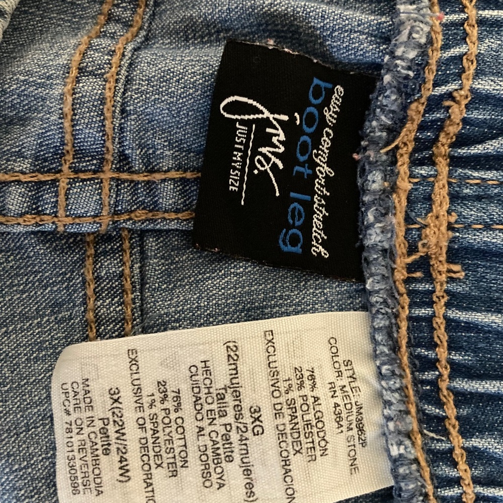 Plus size pants